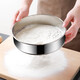 Riheshengtang sieve flour sieve household baking tool sieve 304 stainless steel filter powder sieve basket handheld ultra-fine 15cm flour sieve 201 stainless steel