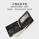 Pier Cardin [limited rose gift box] wallet men's head layer cowhide casual simple wallet birthday gift birthday