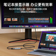 Ult-UniteType-C a HDMI Adaptador femenino 4K60Hz Conversor de alta definición Extensión de proyección de pantalla del cable Adecuado para la computadora portátil Panel plano de teléfono móvil Proyector de pantalla externa 0.17 metros
