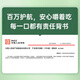Guokuntang [Source traçable sauvage] Guokuntang, Nagqu, Tibet, Wild Cordyceps Sinensis Dry Goods Cordyceps Gift 7 Roots / Gram 80 Roots Boad Boîte plus achat et obtenir 20 racines