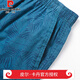 皮尔卡丹（pierre cardin）重磅高档裤子男士夏季冰丝薄款短裤速干五分休闲裤男生外穿运动中 官方店品牌9215豆绿 L 建议90-130斤