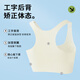 Modal 2-pack girls underwear for development primary school students' underwear for 9-12 years old thin vest large children and girls' bra
