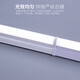 OPPLE LED lamp integrated LED lamp super bright fluorescent lamp full tube strip light single 1 meter/12W T5 white light