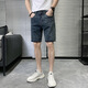 Pushui Fangfang Summer Thin Denim Shorts Мужские модные ретро, промытые пять кубических брюк.