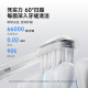 laifen徕芬新一代扫振电动牙刷铝合金款 莱芬深度清洁护成人牙刷 情侣送男友/女友生日礼物 粉色