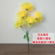 Zi Jiafu Qingming Festival artificial flowers artificial flowers chrysanthemum Juana plastic flower bouquet decoration ancestor worship supplies missing crystal chrysanthemum heart pink 1