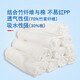 20 Pañales para bebés Bebé recién nacido Meson Diapers de gasa Suministros de fibra de bambú de algodón de lavado de algodón A 20 (2 cinturones de pañales + 1 pantalones de pañales) 1 pie