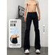 Digada Schwarze Willow Scimitar Jeans Herren Frühling und Herbst Sommerstil hübsches elastischer amerikanischer High Street Straight-Flare Hosen DFFS-701 Schwarz 2xl