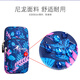 Laishuhui running arm bag sports mobile phone bag arm cover outdoor fitness equipment wrist bag marathon mobile phone bag carrying artifact purple large size suitable for mobile phones within 6.5 inches