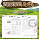 艺颜堂海南特产人参兰贵人茶 五指山特级人参乌龙茶浓香型2025新茶茶叶 人参乌龙茶 125g*2罐