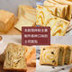 爸爸糖三个叔叔糖先生吐司面包预拌粉京馔手工面粉烘焙原料商用 1048g