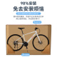 Jeep Jeep Fahrrad Fahrrad mit flachem Straßenrad Aluminiumlegierung Low-Span-Männer und Frauen, die Road Bike-Little Yumanta Milky Yellow (Ride Out of the Box) S-Größe (geeignet für Höhe 155-175 cm) 27-Gang-Öl-Disc-Einstellung des Pendelns