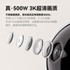 中兴（ZTE）小兴看看SC50云台版500万像素3K 超微光全彩 AI人形侦测手机查看双频家用摄像头监控 灰色64G