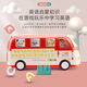 Youyu Baby Bus Dining Truck Children's Simulation Inertial Bus English Early Education Multi-functional Sound and Light Toys Guyu Bus-Blue + Charging Set
