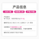 葆婴国产葆婴USANA/优莎娜牛初乳压片糖果优莎纳儿童初乳片官网正品 牛初乳压片糖果（30片/瓶）