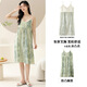 
Huilie 2025 new sweet pure sexy nightgown for women summer suspender skirt pajamas with chest pad integrated base Z6626 L100-120Jin [Jin equals 0.5 kg] All size