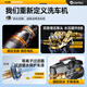 Jiehui German car washing machine high-pressure water gun 220V household spray gun powerful floor washing high-power scrubber car pump cleaning artifact 4800W Hailang version long water gun + 15 meters explosion-proof pipe + gift bag German industrial high-pressure cleaning portable watering ground watering flowers flushing courtyard artifact plug-in
