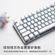 K845机械键盘有线办公打字游戏电竞高颜值水晶布丁青红茶轴 k845-布丁粉 有线连接104键茶轴官方标配