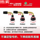 Zuimi Deutsch importiert Qualität Chaoyang Reifen 3.00-10 Elektrofahrzeug Vakuumreifen 14x2,50/3.2/2,75/300 3.00-10 Chaoyang 8. Stock [unter Luftschutz] H687