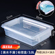 
Danube Dream Large Fresh Cassette with Lid Hotel Kitchen Frozen Food Storage Box Transparent Fresh Cassette Rectangular Plastic Box Increased 9928 Label Model 30L
