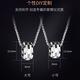MZMZ platinum necklace men's pt950 platinum small waist high-end necklace fashion pendant birthday gift for boyfriend light luxury style - small waist necklace (about 55cm long)