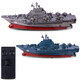 STRONG MONKEY Wireless Mini Submarine Fish Tank Remote Control Boat Nuclear Submarine Electric Water Children's Toy Boys and Girls Birthday Gift 3314 Blue Official Standard