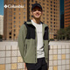 Columbia Zhang Jingyi Équipement extérieur Colombia Colombia Termroprowing Upf50 Suncreen Veste XE9226 397 XE9226 HOMMES ET FEMMES XL (185 / 104A)