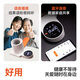 zdeer电子血压计测量仪正品准高血压医家用精度全自动臂筒式 693升级款双模式测量/多重校准