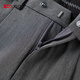 
Red beans without ironing and anti-wrinkle trousers for men's business straight-leg casual pants for men's pants for formal suit trousers commuting work pants