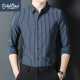 
Jinlilai traceless long-sleeved shirt for men middle-aged spring and autumn new style business casual elastic striped shirt for men 9928-Shangqing 165/M [Suggested 90-115Jin [Jin equals 0.5 kg]] All size