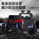 Jianhou children's car can accommodate adults 0-12 years old, two-seater double electric car, big g four-wheel remote control off-road baby, standard version blue four-wheel drive 12V battery + self-driving + hard four-wheel drive
