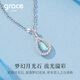 Grace Girl 18K Gold Rupert's Tears Necklace Women's Diamond High-Quality Pendant Chinese Valentine's Day Birthday Gift for Girlfriend