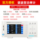 
XMSJ Yongpeng PW9901 Power Tester Intelligent Power Test Electrical Parameter Meter Power Meter Digital Power Meter PW9901 Alarm Type 20A
