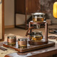 Danube Dream Automatic Tea Brewing Ippliance Магнитный стеклянный чай набор домашнего офиса кунг -фу чай чашка ленивый артефакт 12023 Прозрачный чайный пивоваренный аппара