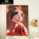 
Naiqu Girl Loves to Smile Diy Digital Oil Painting Ancient Style Character Filling Oil Color Graffiti Cartoon Acrylic Painting RS13881 [Girl Loves to Smile] 50*65cm Photo Frame (Color Selectable) + Brush Pigment