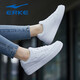 Hongxing Erke Women's Shoes White Black Versatile Sneakers Thick Sole 2025 New Air Force One Light Casual Sports Shoes Winter White Shoes True White (Versatile and Lightweight) 36 Official Straight
