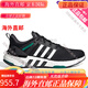 Equipo adidas+ cómodas zapatillas deportivas para hombres y mujeres H02759 H02757 36.5 GX6630 40