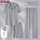Yu Zhaolin Pajamas Men's Summer Cotton Pure Coton trois pièces Set à manches courtes Long Coton Vêtements de maison décontractée en vrac mince 9277 2xl