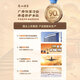 
Guangzhou Restaurant Likoufu Walnut Bread 750g 20 pieces, semi-finished breakfast, Cantonese breakfast snacks, instant food, bun food