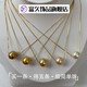 Fujiu Nanyang gold beads s925 sterling silver passepartout pearl necklace pendant round strong light smile detachable design 5 artificial sea water beads + a 925 silver gold-plated chain D