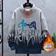 FHHUABD Herbst und Winter National Trend Chinesischer Stil Sweatshirt 12-15 Jahre alter Junge Chinesische Stil-Kleidung für Männer im chinesischen Stil und Samt Sweatshirt Dicked 683 Pink [hinzugefügt Velvet] Sweatshirt verdickte 3xL empfohlen 160-180jin [Jin gleich 0,5 kg]