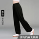 Xue Qianman's new Tai Chi suit for men and women, Tai Chi lantern martial arts pants, autumn and winter Tai Chi eight-section brocade practice suit