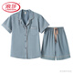Langsha Luxury Luxury haut de gamme short-short-short pyjamas Pyjon pour femmes glace haut de gamme Nouvelle couleur solide estivale Real Satin Suit mince 3899 brun m (poids 85 à 99)