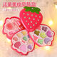 Eyebe Children's Cosmetics Set SAFE Princess Little Girls Toys Toys Dony Cadeau 4 couches Red Strawberry [Boîte-cadeau exquise] cadeau huit gros
