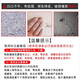Home Story Japanese plug-in fixing device without punching plug-in board socket data cable storage tool fixed plug-in cable storage device
