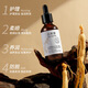 Planta de piratas informáticos blancos Polígono hidratante Multiflorum Ginseng La temperatura de extracción de la planta de la raíz núcleo hidratante 1 botella SN3271