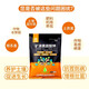 Mineral source potassium fulvic acid containing humic acid soil activation treasure black water fertilizer loosening essence soil hardening conditioner 1000g (10 bags 1 box)