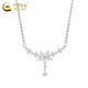 CHINA GOLD 925 silver necklace for women 2025 new high-end light luxury small Valentine's Day birthday gift for girlfriend and wife Shining flower necklace Zhongjin gift box