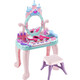 Jie Yintong children's play house toy girl simulation cosmetics accessories princess music dresser set baby beauty makeup castle ice and snow style + stool + sensor door opening full height