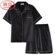 浪莎（LangSha）睡衣男夏季夏天薄款冰丝短袖休闲可外穿男士2025新款日常家居服套 12532【云朵棉绉布款】 L 建议身高170左右，体重100-130